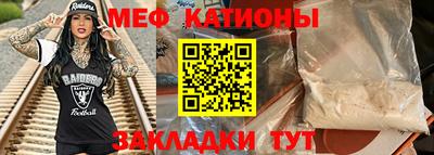дистиллят марихуана Коммунар