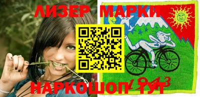 дистиллят марихуана Коммунар