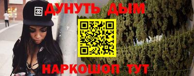 COCAINE Конаково