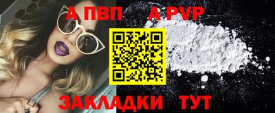 дистиллят марихуана Коммунар