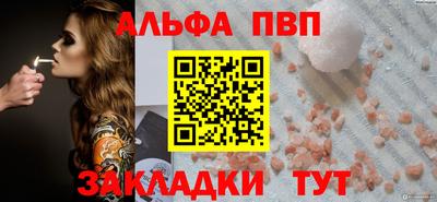 дистиллят марихуана Коммунар