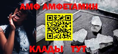 COCAINE Конаково