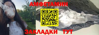 дистиллят марихуана Коммунар