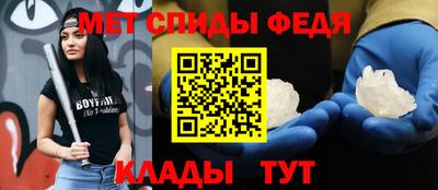 COCAINE Конаково