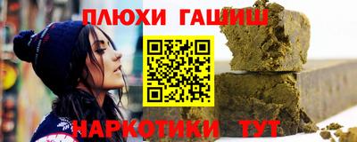 COCAINE Конаково