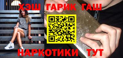 COCAINE Конаково
