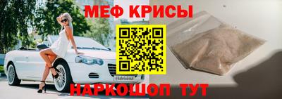 COCAINE Конаково