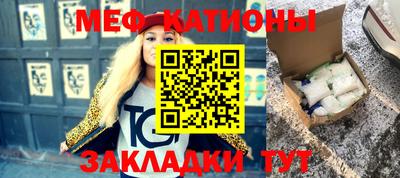 дистиллят марихуана Коммунар