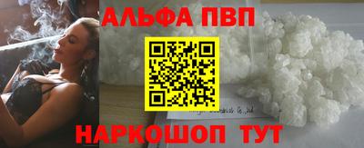 дистиллят марихуана Коммунар