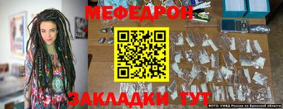 COCAINE Конаково
